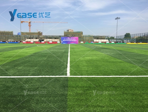 陕西省西安市城市主?。ㄎ靼玻┨逵⒄褂邢薰? title=