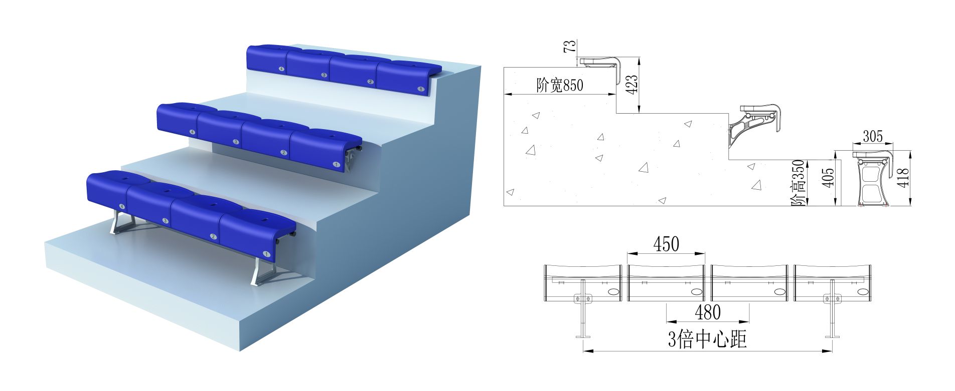 新莱卡条凳座椅